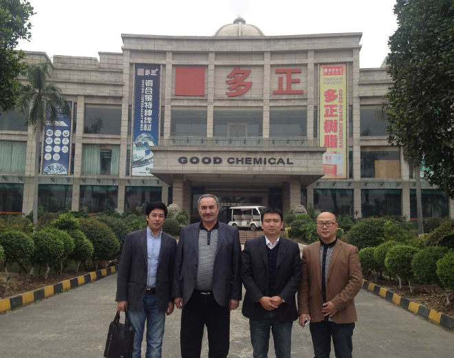 烏茲別克斯坦輕工業(yè)皮革及鞋業(yè)協(xié)會部長走訪多正，對多正產(chǎn)品給予極...
